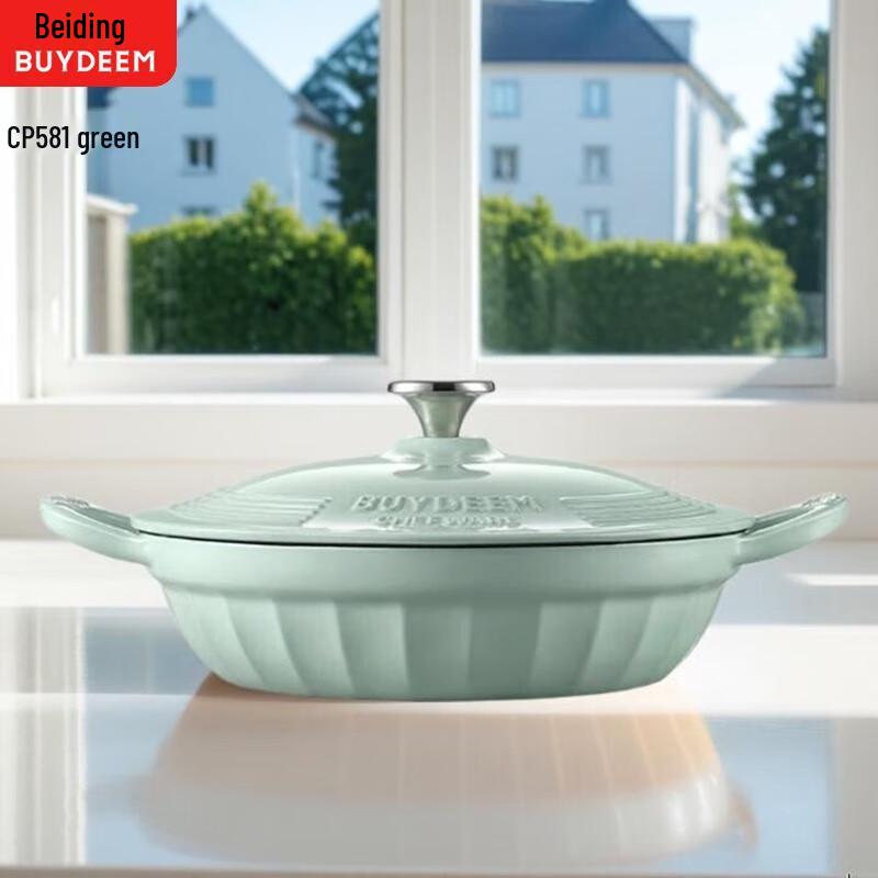 Buydeem 3.1L Enamel Dutch Oven
Buydeem 3.1L Enamel Dutch Oven