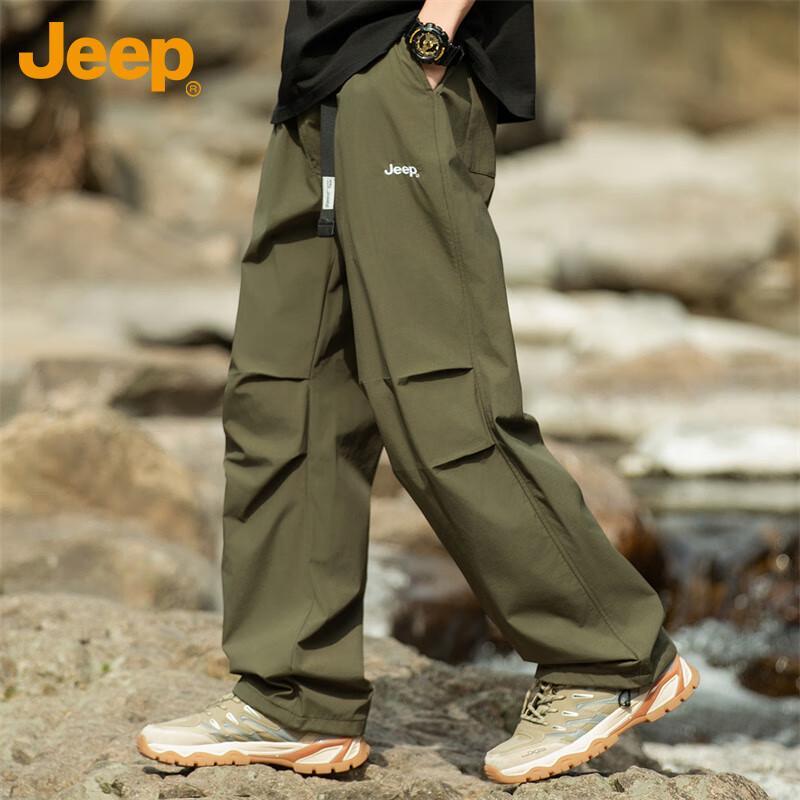 Jeep Men s Autumn/Winter Loose Straight Cargo Pants M
Jeep Men s Autumn/Winter Loose Straight Cargo Pants M