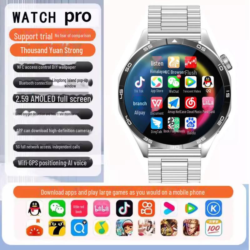 Умные часы Watch4 5G с NFC, GPS, отслеживанием спортивных событий и бесплатной загрузкой приложений
Умные часы Watch4 5G с NFC, GPS, отслеживанием спортивных событий и бесплатной загрузкой приложений