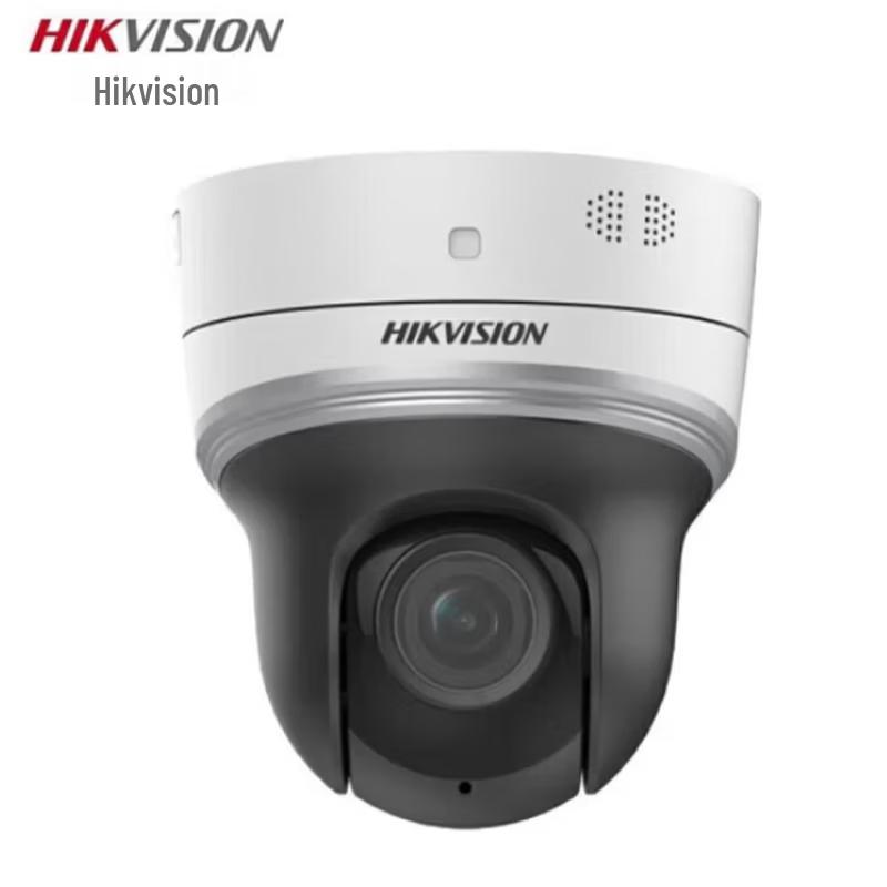 HIKVISION DS-2DC2404MW-D3 4MP 4x Zoom Full-Color PTZ Dome Camera CN plug (adapter included)
HIKVISION DS-2DC2404MW-D3 4MP 4x Zoom Full-Color PTZ Dome Camera CN plug (adapter included)