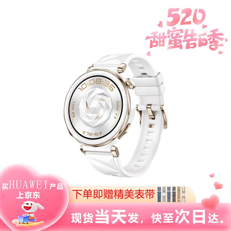 Huawei Watch GT 5 Pro Smartwatch (CN version)
Huawei Watch GT 5 Pro Smartwatch (CN version)