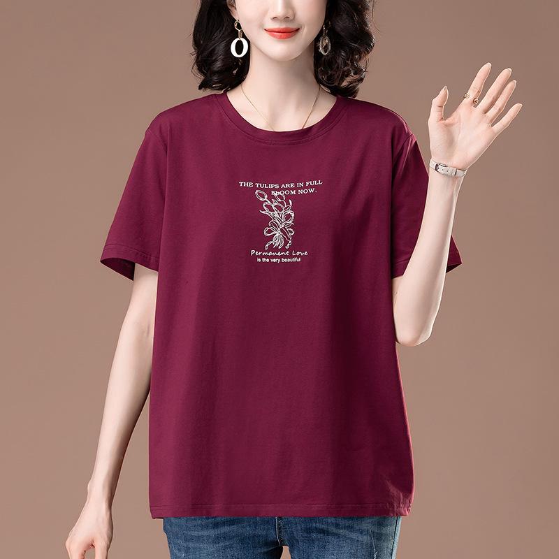 Women s Summer Loose Fit Plus Size Cotton T-Shirt - Midlife & Elderly Casual Half-Sleeve Belly Cover 4XL
Women s Summer Loose Fit Plus Size Cotton T-Shirt - Midlife & Elderly Casual Half-Sleeve Belly Cover 4XL