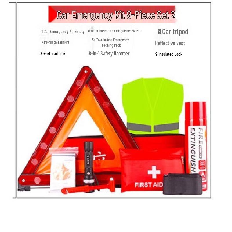 OLOMM Vehicle Emergency Kit 9-piece Set
OLOMM Vehicle Emergency Kit 9-piece Set