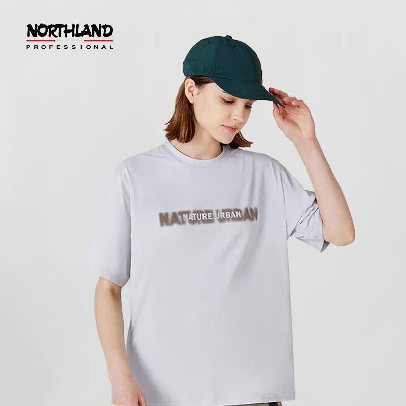 Northland Couple Print Short Sleeve T-Shirt 165/84A
Northland Couple Print Short Sleeve T-Shirt 165/84A