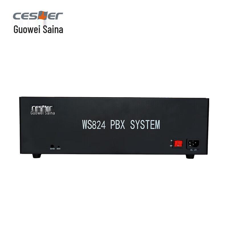 CESLLER WS824(9)i Plus-2 PBX Telephone Exchange (CN version)
CESLLER WS824(9)i Plus-2 PBX Telephone Exchange (CN version)