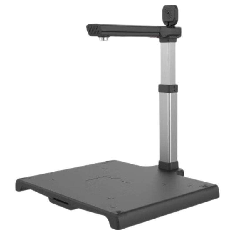 Zhelin ZL-T989 A3 Document Scanner Camera CN plug (adapter included)
Zhelin ZL-T989 A3 Document Scanner Camera CN plug (adapter included)