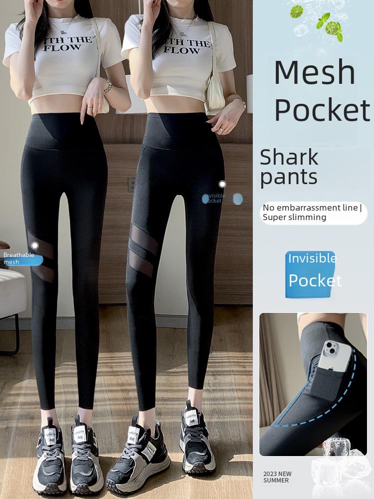 Women s Summer Mesh Shark Pants: High Waist, Hip Lifting, Slim Fit Yoga Leggings M (Recommended 80-105 lbs)
Women s Summer Mesh Shark Pants: High Waist, Hip Lifting, Slim Fit Yoga Leggings M (Recommended 80-105 lbs)