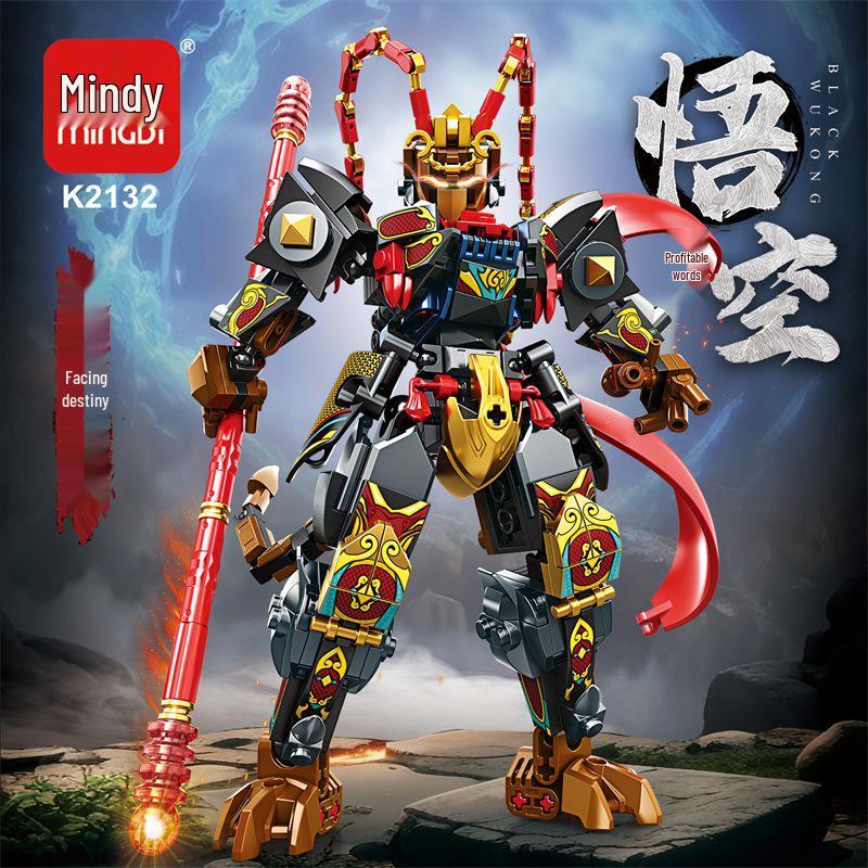 Mingdi K2132 Wukong Mecha Compatible with Lego - Qitian Shengzhe Assembly Toy for Kids
Mingdi K2132 Wukong Mecha Compatible with Lego - Qitian Shengzhe Assembly Toy for Kids