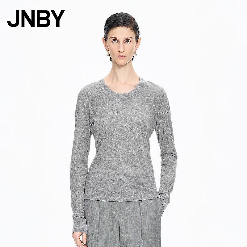 JNBY 2025 Winter Round Neck Long Sleeve T-Shirt 5PA114730 L
JNBY 2025 Winter Round Neck Long Sleeve T-Shirt 5PA114730 L