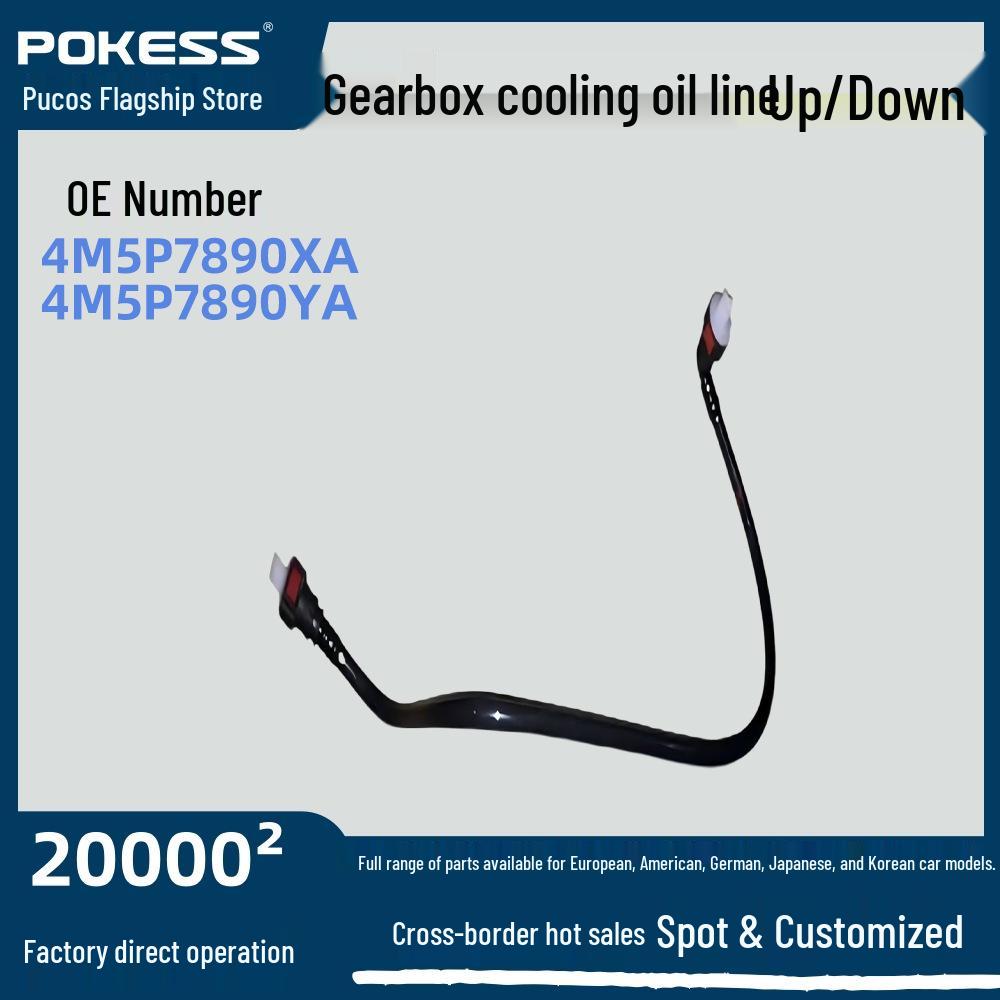 Ford Focus 1.8 Gearbox Cooling Oil Pipe (Upper/Lower) 4M5P7890XA Upper Gearbox Cooling Oil Pipe
Ford Focus 1.8 Gearbox Cooling Oil Pipe (Upper/Lower) 4M5P7890XA Upper Gearbox Cooling Oil Pipe