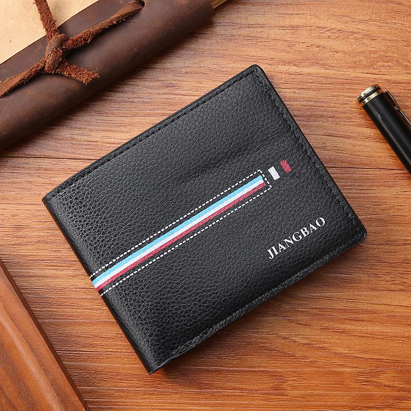 Slim Men s Anti-Theft Wallets Bifold Short Credit Card ID Holder Purse Leather Thin Minimalist Ribbon Clash Print Money Clip
Slim Men s Anti-Theft Wallets Bifold Short Credit Card ID Holder Purse Leather Thin Minimalist Ribbon Clash Print Money Clip