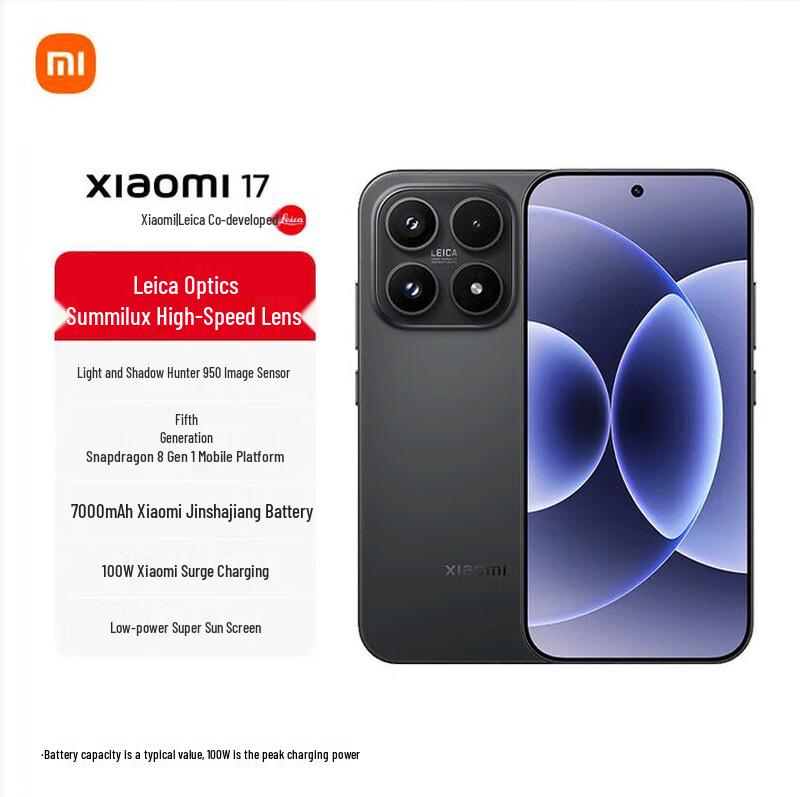 Xiaomi 17 (CN version)
Xiaomi 17 (CN version)