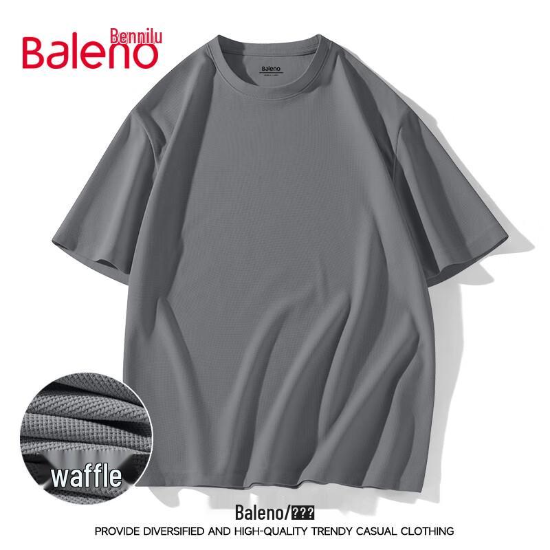 Baleno Men s Waffle Knit Short Sleeve T-Shirt XL
Baleno Men s Waffle Knit Short Sleeve T-Shirt XL