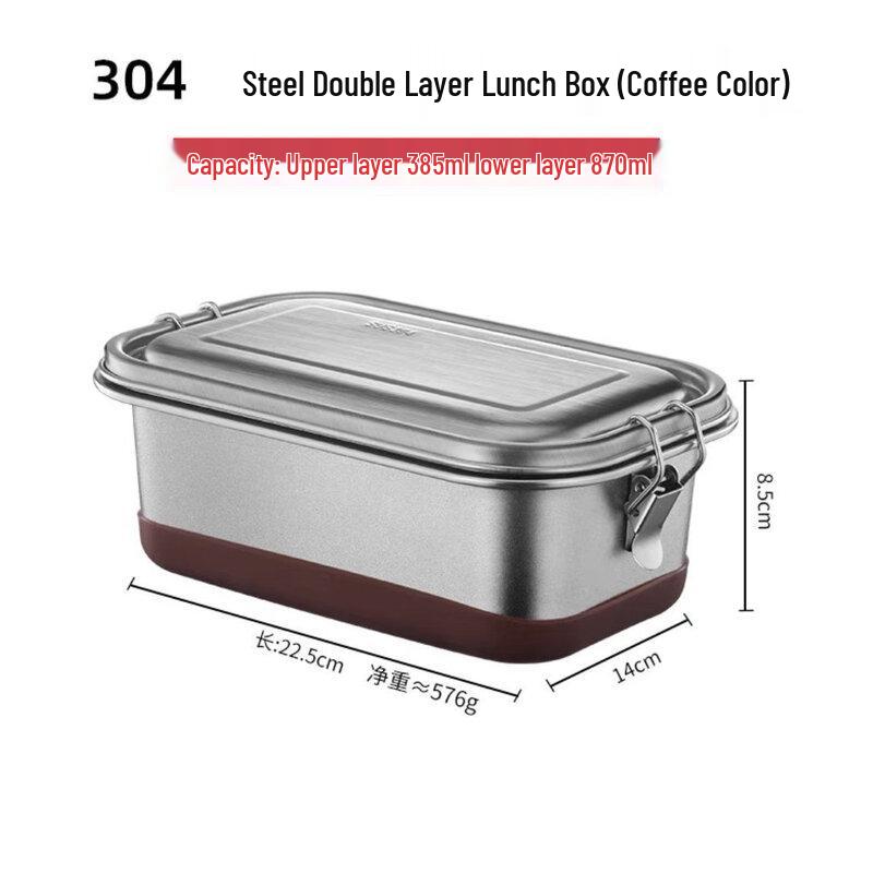 ZISIZ 304 Stainless Steel Square Double-Layer Lunch Box
ZISIZ 304 Stainless Steel Square Double-Layer Lunch Box
