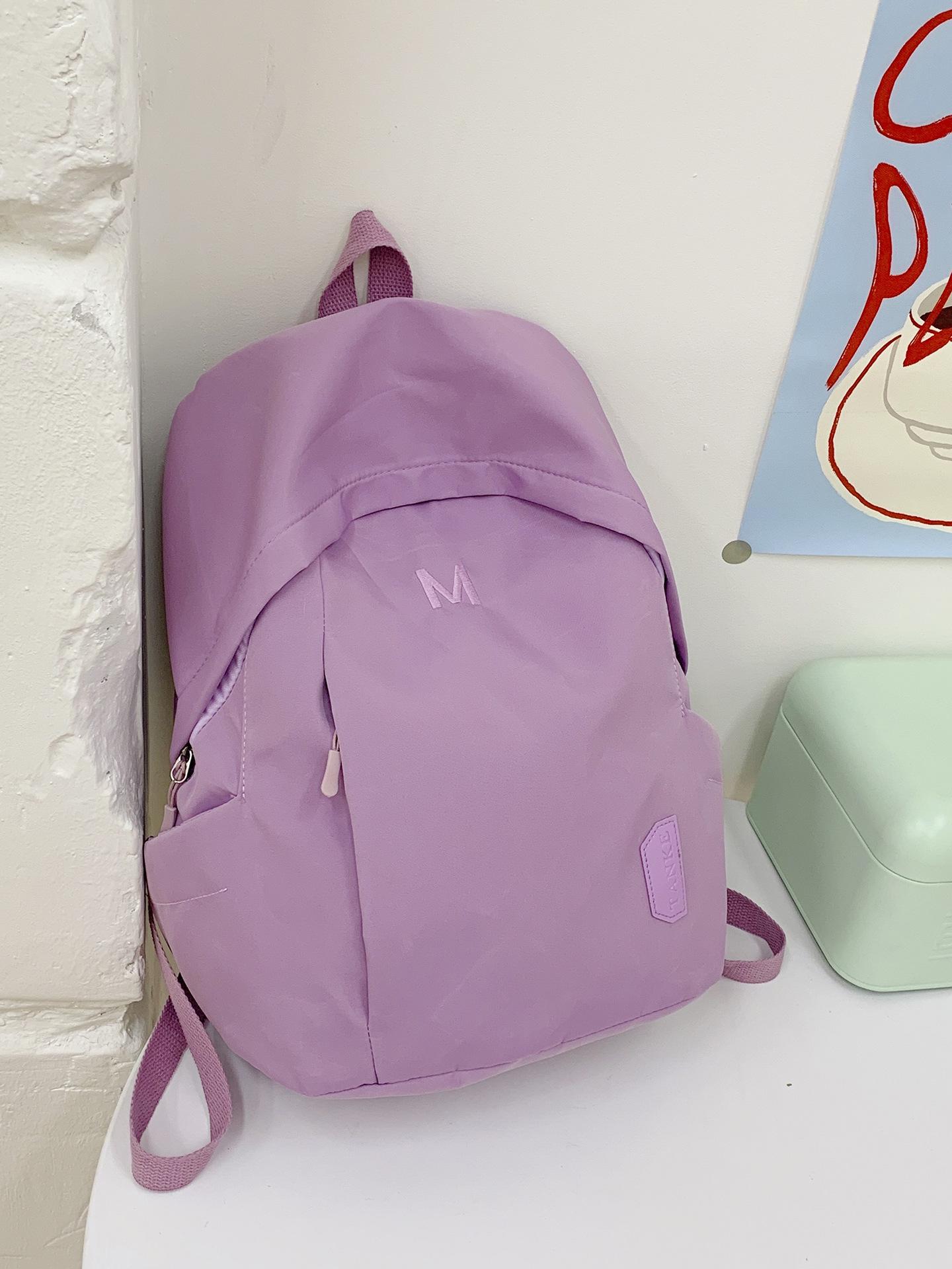 Trendy Korean-Style Color Block Backpack for Students – Large Capacity for High School & College фиолетовый
Trendy Korean-Style Color Block Backpack for Students – Large Capacity for High School & College фиолетовый