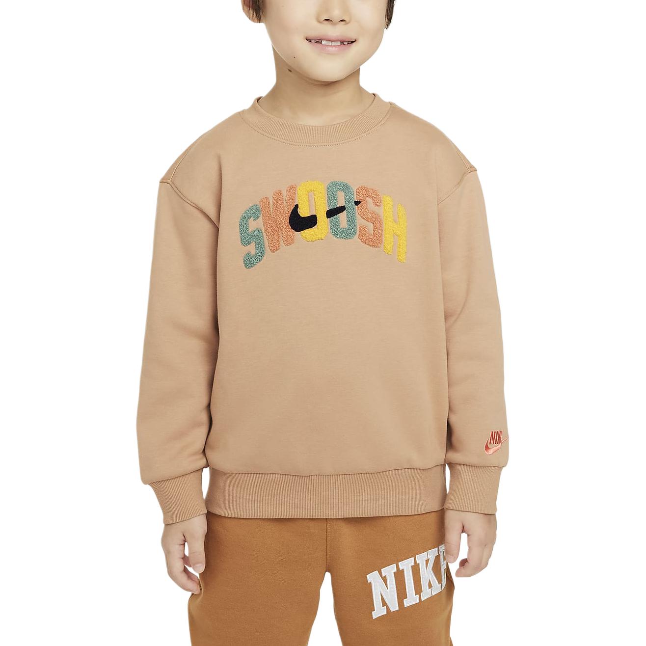 Nike Sweatshirt Sportswear Powder Play Soft Plush Crew Neck Phellodendron Children Aged 3 7 Years Old HQ7943-200 7
Nike Sweatshirt Sportswear Powder Play Soft Plush Crew Neck Phellodendron Children Aged 3 7 Years Old HQ7943-200 7