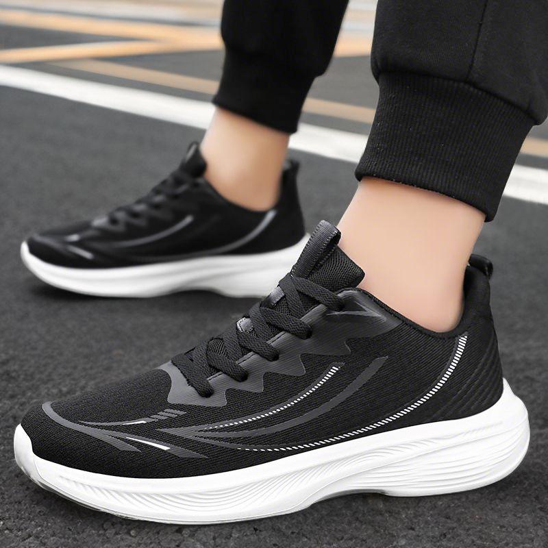 Sneakers men s summer breathable mesh shoes polyurethane soft-soled running shoes versatile lace-up men s shoes 44
Sneakers men s summer breathable mesh shoes polyurethane soft-soled running shoes versatile lace-up men s shoes 44
