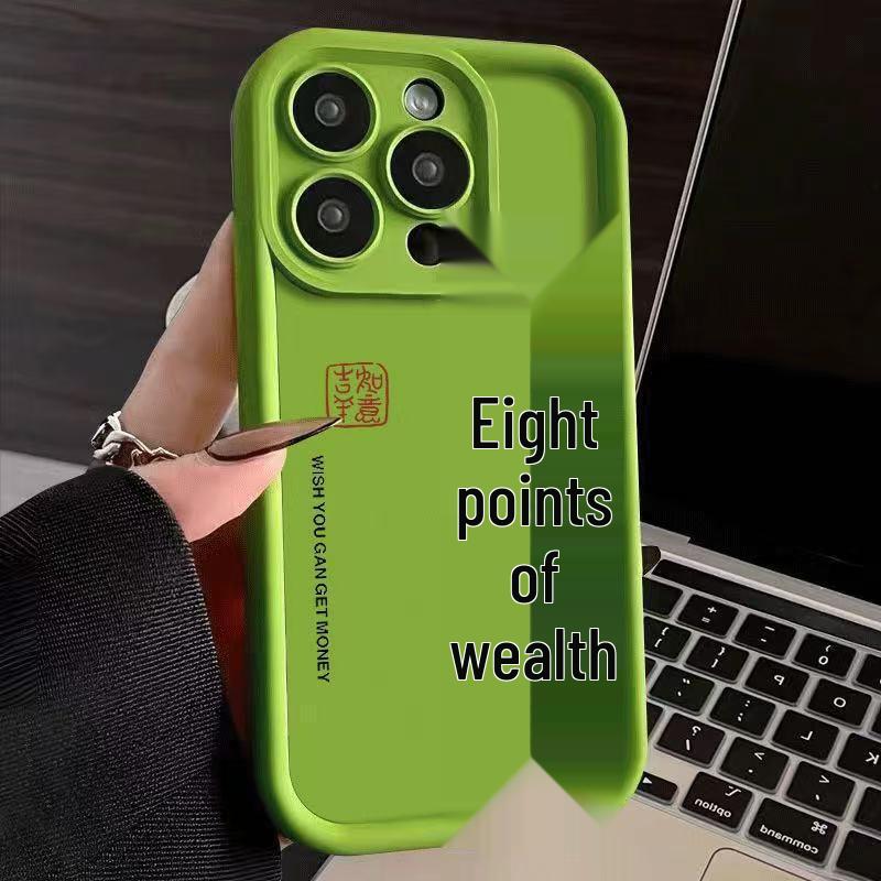 Eight Directions Wealth-Bringing Case for iPhone 12/13/14/15/16/17 & 15 Pro/Max 13 Pro Max
Eight Directions Wealth-Bringing Case for iPhone 12/13/14/15/16/17 & 15 Pro/Max 13 Pro Max
