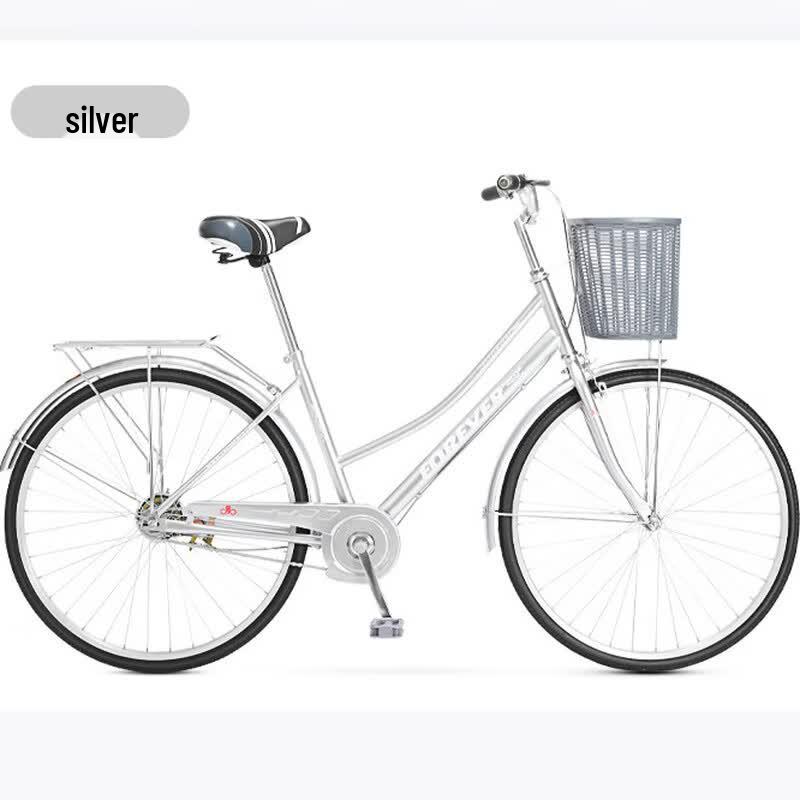 FOREVER Commuter Bike with Basket
FOREVER Commuter Bike with Basket