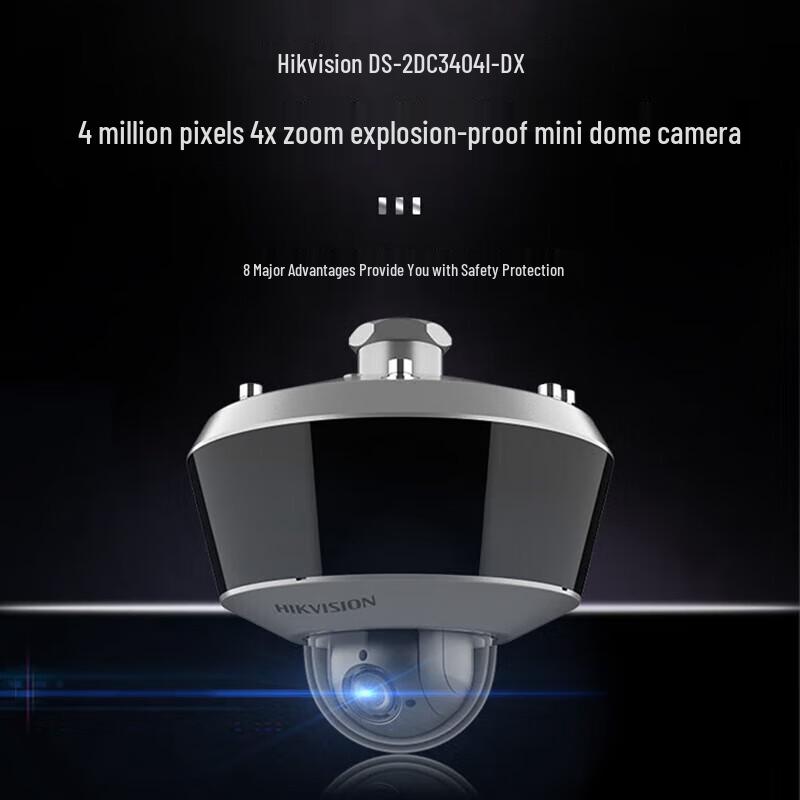 HIKVISION DS-2DC3404I-DX 4MP 4x Zoom Explosion-Proof IR PoE Mini PTZ Dome Camera CN plug (adapter included)
HIKVISION DS-2DC3404I-DX 4MP 4x Zoom Explosion-Proof IR PoE Mini PTZ Dome Camera CN plug (adapter included)
