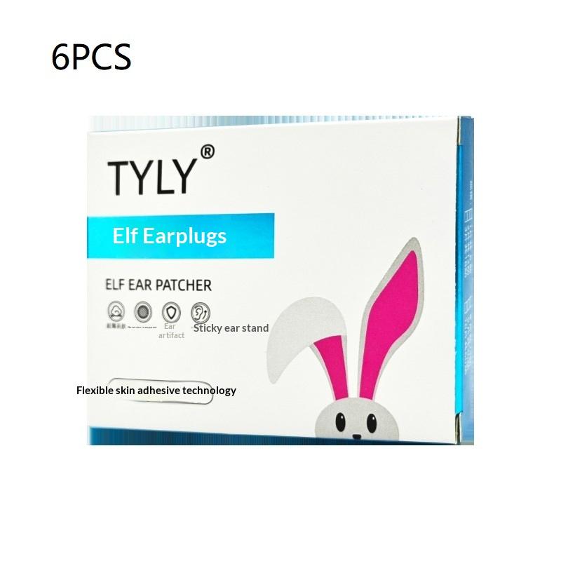 6/12/24/36/60Pcs Butterfly-Shaped Elf Ear Stickers Corrector Correction Patch Silicone Patches Tape Cosmetics Ears Makeup Tools 6PCS
6/12/24/36/60Pcs Butterfly-Shaped Elf Ear Stickers Corrector Correction Patch Silicone Patches Tape Cosmetics Ears Makeup Tools 6PCS