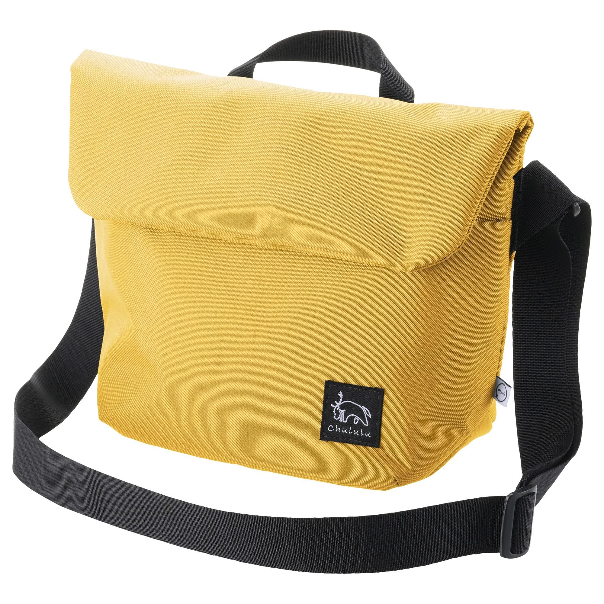 HAKUBA Camera Bag Chululu Renew Flap Shoulder Bag M Mustard Sustainable bag made from recycled materials Casual design perfect for town use гірчичний
HAKUBA Camera Bag Chululu Renew Flap Shoulder Bag M Mustard Sustainable bag made from recycled materials Casual design perfect for town use гірчичний