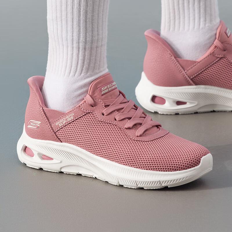 Skechers Women s Mesh Walking & Casual Shoes US 5
Skechers Women s Mesh Walking & Casual Shoes US 5