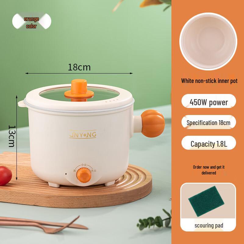 Ally Mini Electric Hot Pot & Frying Pan
Ally Mini Electric Hot Pot & Frying Pan