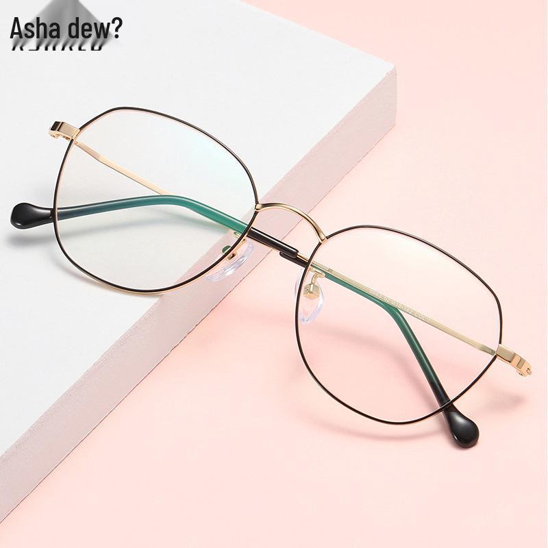 Stylish Minimalist Irregular Metal Glasses Frame for Men & Women with Prescription Options
Stylish Minimalist Irregular Metal Glasses Frame for Men & Women with Prescription Options