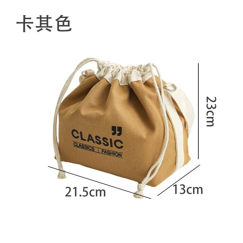 Lunch Bag Corduroy Canvas Lunch Box Drawstring Picnic Tote Eco Cotton Cloth Small Handbag Dinner Container Food Storage Bags хаки
Lunch Bag Corduroy Canvas Lunch Box Drawstring Picnic Tote Eco Cotton Cloth Small Handbag Dinner Container Food Storage Bags хаки