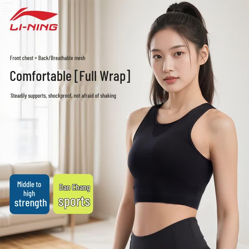 Li-Ning Women s High-Impact Sports Bra L
Li-Ning Women s High-Impact Sports Bra L