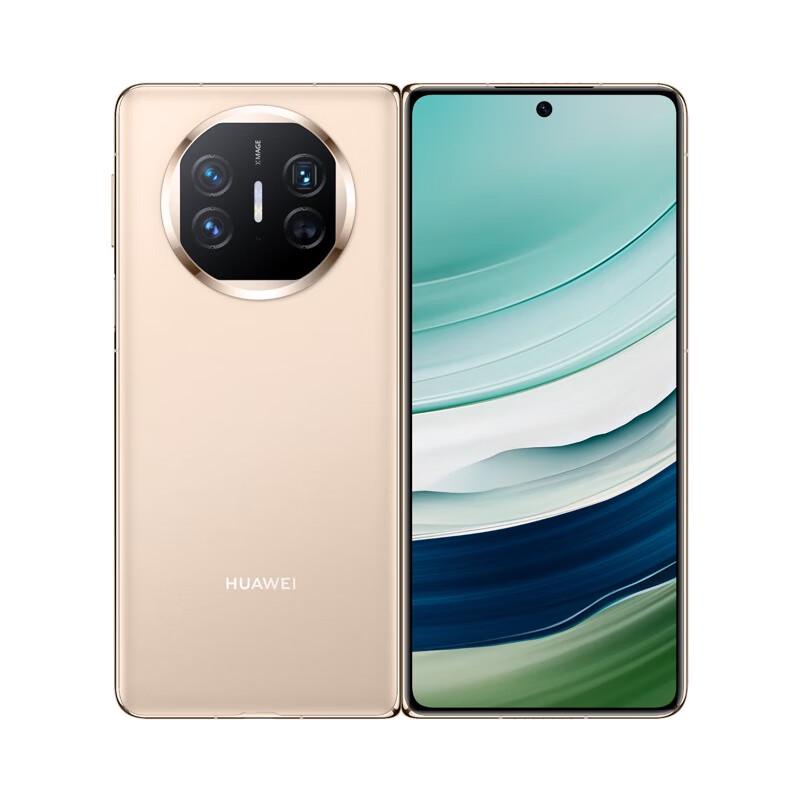Huawei Mate X5 Захисне Скло Складаний Смартфон
Huawei Mate X5 Захисне Скло Складаний Смартфон