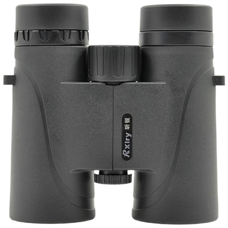 Xinrui Outdoor Portable Binoculars
Xinrui Outdoor Portable Binoculars