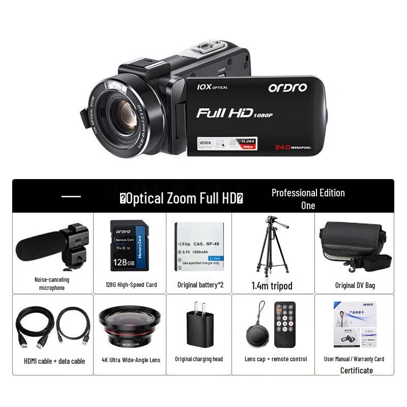 ORDRO 4K Professional Digital Video Camera for Vlogging & Live Streaming (CN version)
ORDRO 4K Professional Digital Video Camera for Vlogging & Live Streaming (CN version)