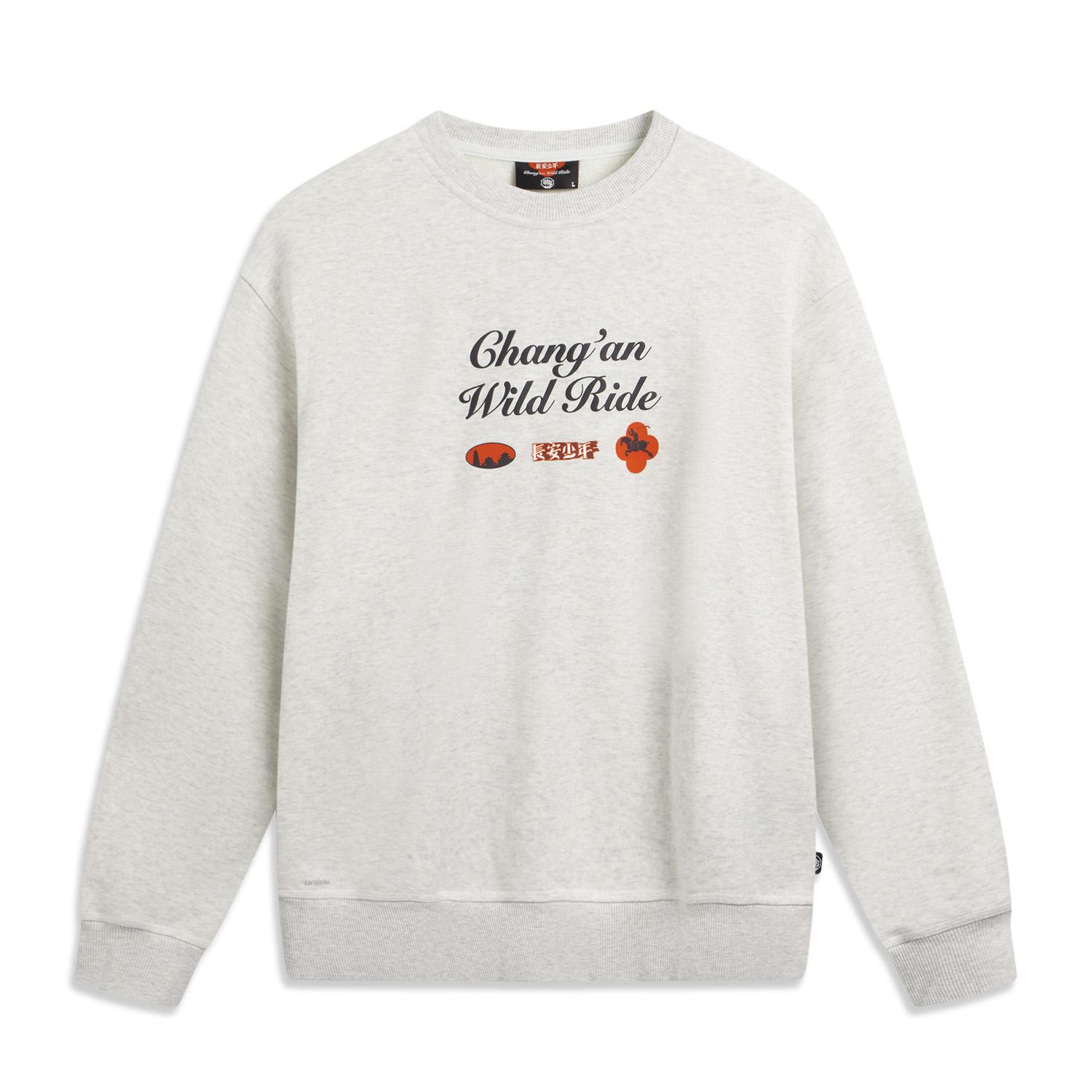 Li Ning Basketball Series Letter Round Neck Breathable Versatile Loose Sweatshirt Men sweatshirt AWDVH95-1 XL
Li Ning Basketball Series Letter Round Neck Breathable Versatile Loose Sweatshirt Men sweatshirt AWDVH95-1 XL