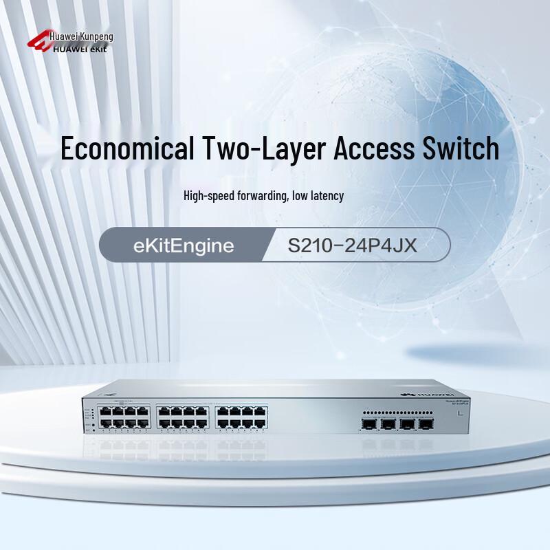 Huawei KunLing S210-24P4JX Managed PoE+ Switch
Huawei KunLing S210-24P4JX Managed PoE+ Switch