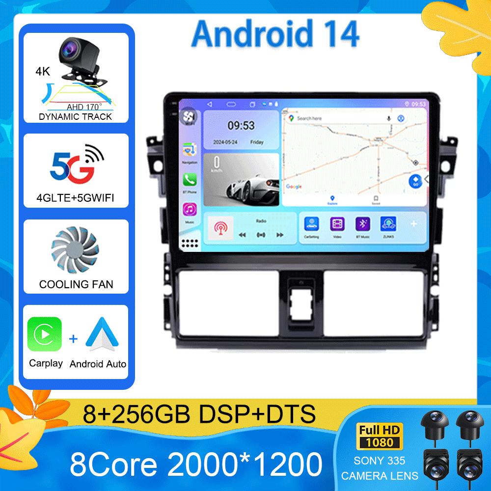 Android 14 для TOYOTA VIOS YARIS 2013 2014 2015 2016 Мультимедийный видеоплеер Автомобильный радиоприемник GPS-навигация БЕЗ DVD 2 Din Carplay Новый CHINA
Android 14 для TOYOTA VIOS YARIS 2013 2014 2015 2016 Мультимедийный видеоплеер Автомобильный радиоприемник GPS-навигация БЕЗ DVD 2 Din Carplay Новый CHINA