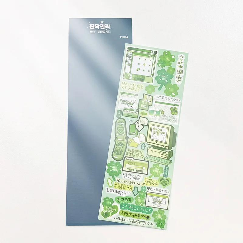 Korean Style Stickers Wallet Stickers Retro Dialog Box Text Materials Phone Case Decoration
Korean Style Stickers Wallet Stickers Retro Dialog Box Text Materials Phone Case Decoration