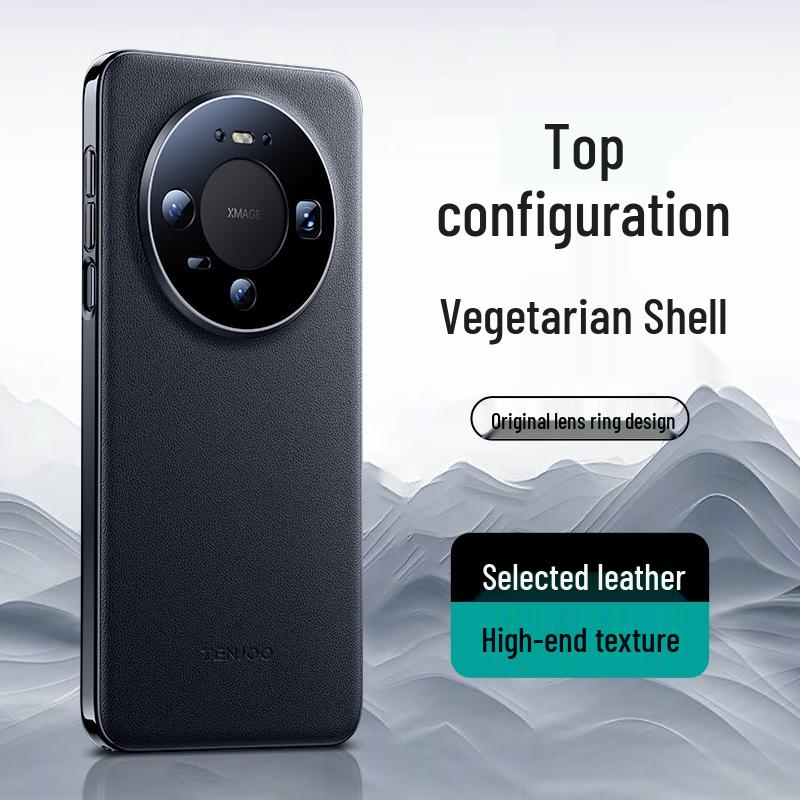 Tianjue High-End Leather Magnetic Case for Huawei Mate 80 Pro Max
Tianjue High-End Leather Magnetic Case for Huawei Mate 80 Pro Max