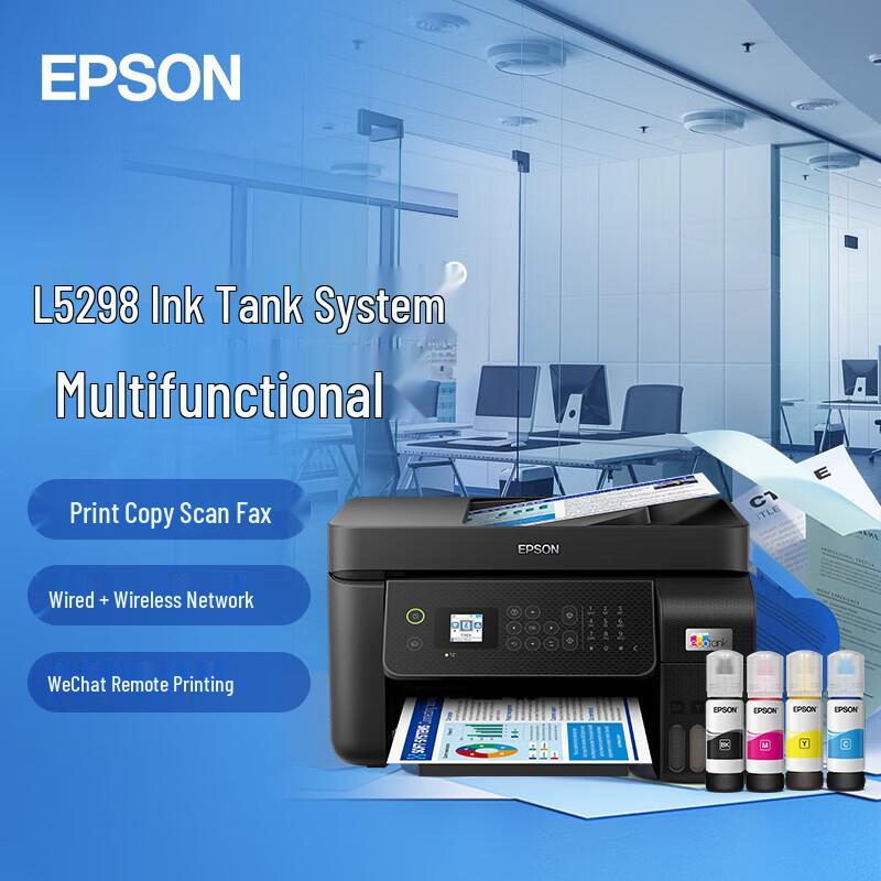 Epson L5298 Ink Tank All-in-One Printer
Epson L5298 Ink Tank All-in-One Printer