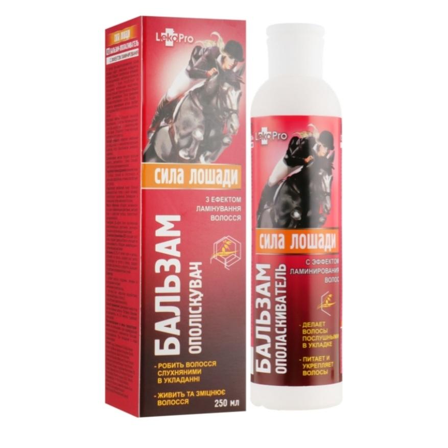 Кондиціонер для людського волосся Horse Power 250 ml
Кондиціонер для людського волосся Horse Power 250 ml