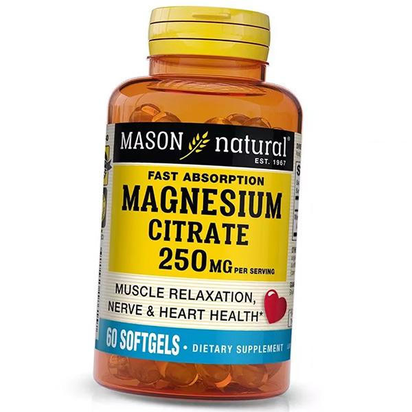 Магний Цитрат, Magnesium Citrate 250, Mason Natural 60гелкапс (36529072) 60softgels
Магний Цитрат, Magnesium Citrate 250, Mason Natural 60гелкапс (36529072) 60softgels