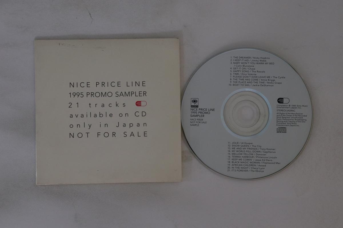 CD VARIOUS - Nice Price Line 1995 Promo Sampler XACS90028PROMO NICE PRICE LINE Japan Pop Used
CD VARIOUS - Nice Price Line 1995 Promo Sampler XACS90028PROMO NICE PRICE LINE Japan Pop Used
