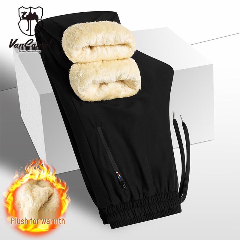 Men s Fleece-Lined Thermal Outdoor Pants XL
Men s Fleece-Lined Thermal Outdoor Pants XL