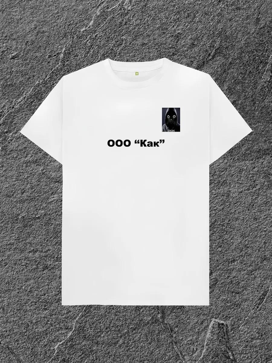 Cloud9 EternaLEnVy Esports Print T-shirt 2XL
Cloud9 EternaLEnVy Esports Print T-shirt 2XL