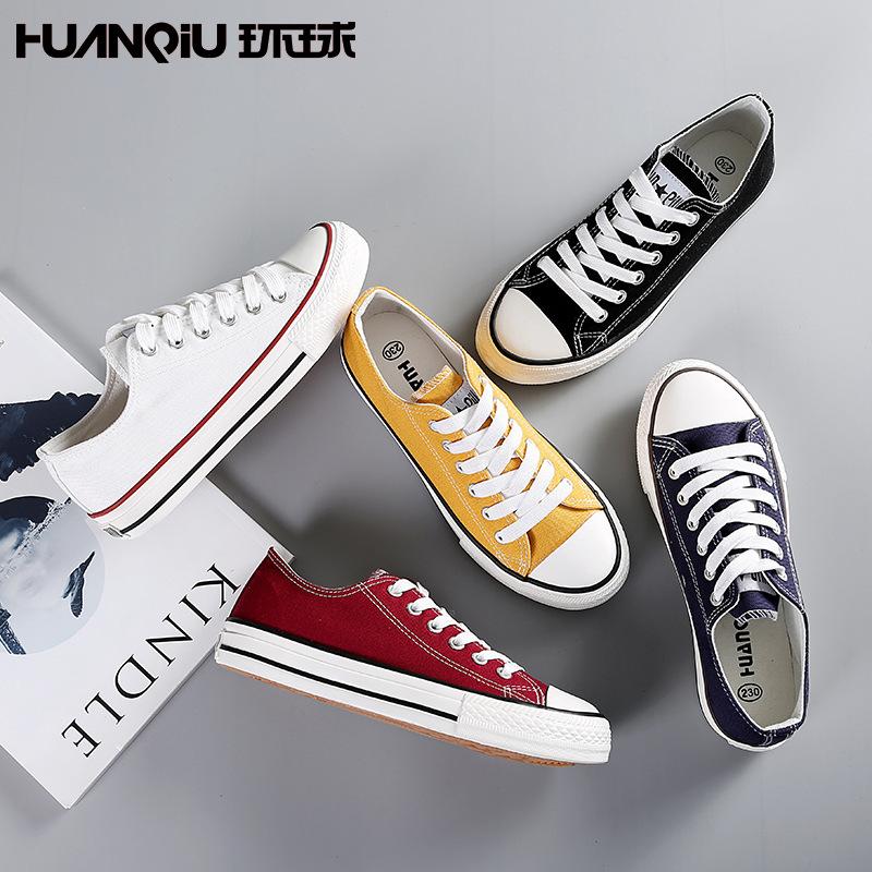Global Genuine Canvas Shoes Spring New Trendy Versatile Student Couple Cloth Shoes Low Top Little White Shoes Women 44
Global Genuine Canvas Shoes Spring New Trendy Versatile Student Couple Cloth Shoes Low Top Little White Shoes Women 44