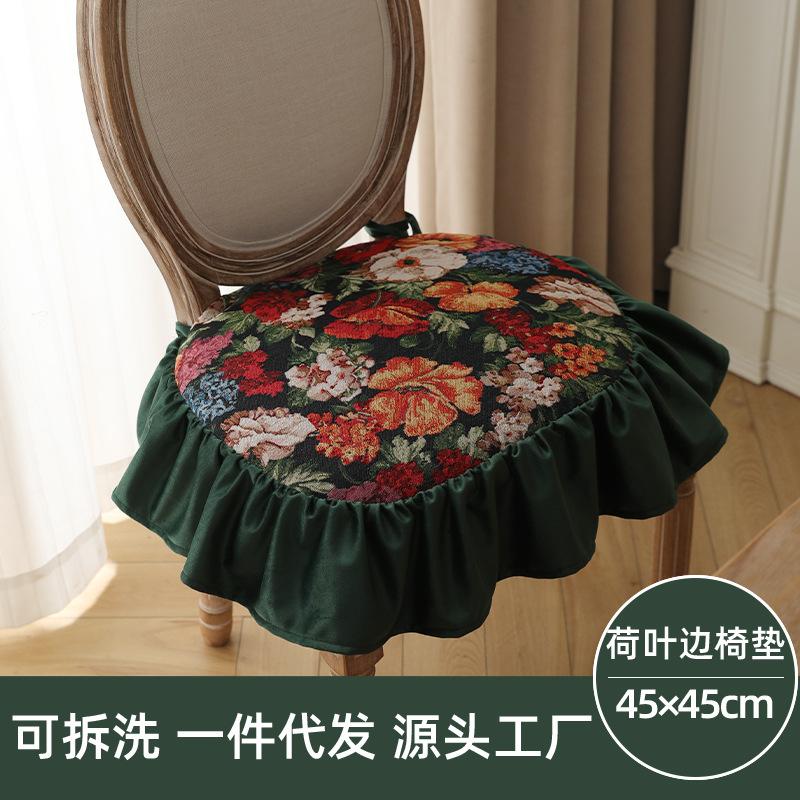 Horseshoe chair cushion high-end printing belt strap dining table chair seat cushion removable and washable fart cushion non-slip seat cushion 45*45cm
Horseshoe chair cushion high-end printing belt strap dining table chair seat cushion removable and washable fart cushion non-slip seat cushion 45*45cm