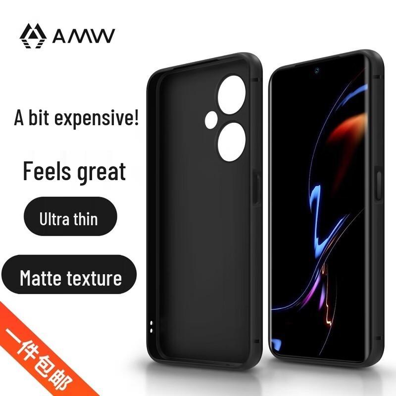 OPPO K11 Ultra-Thin Frosted Phone Case
OPPO K11 Ultra-Thin Frosted Phone Case