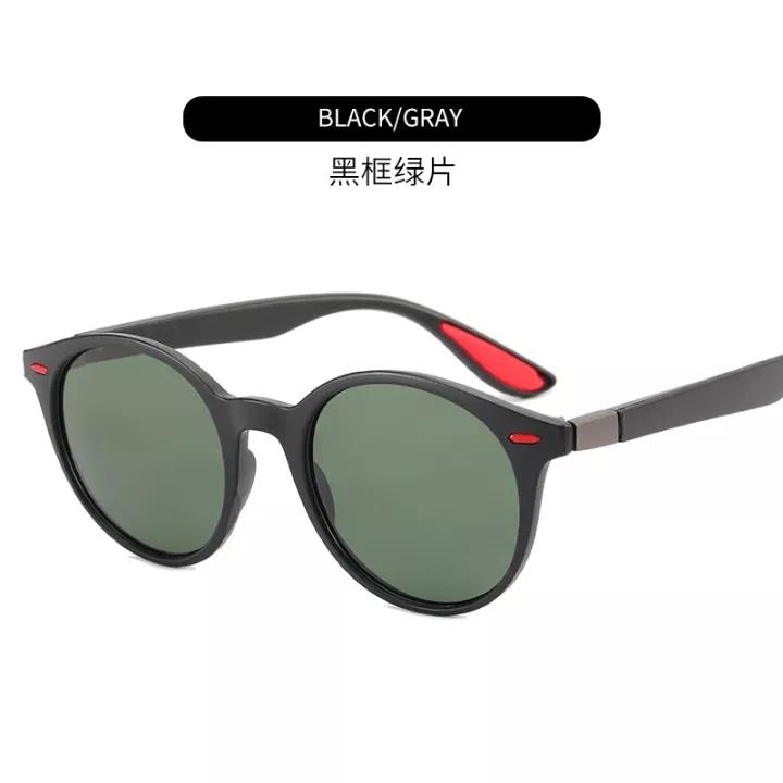 Ретро Солнцезащитные Очки Мужские Женские Модные Круглые Ультралегкие Солнечные Очки Фирменный Дизайн Рыболовные Очки Очки Uv400 SUNGLASSES
Ретро Солнцезащитные Очки Мужские Женские Модные Круглые Ультралегкие Солнечные Очки Фирменный Дизайн Рыболовные Очки Очки Uv400 SUNGLASSES