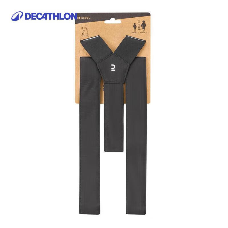 Унисекс лыжные штаны Decathlon с подтяжками One Size
Унисекс лыжные штаны Decathlon с подтяжками One Size